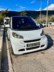 Smart ForTwo '12