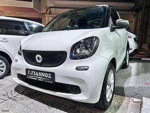 SMART FORTWO BASIS STANDARD 2016