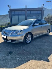 Toyota Avensis '08 Τ25 ΓΡΑΜΜΑΤΙΑ ΜΕΤΑΞΥ ΜΑΣ!!!!!