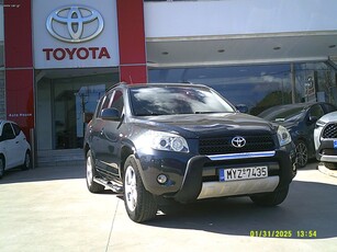 Toyota RAV 4 '06 EXECUTIVE ηλιοροφή FULL EXTRA