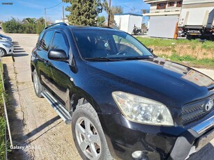 Toyota RAV 4 '07 ΕΛΛΗΝΙΚΗΣ ΑΝΤΙΠΡΟΣΩΠΕΙΑΣ 54 ΧΡΟΝΙΑ ΔΙΠΛΑ ΣΑΣ SINCE 1971