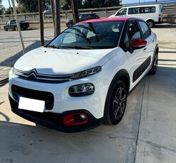 Citroen C3 '17 1.2 PURETECH 82 FEEL