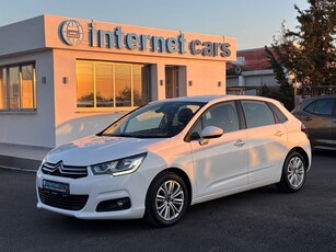 Citroen C4 '17 ΕΛΛΗΝΙΚΟ/ ΆΡΙΣΤΟ!!!!!!!!