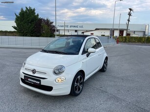 Fiat 500 '17 TwinAir Turbo - CABRIO 500C