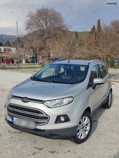 Ford Kuga '17