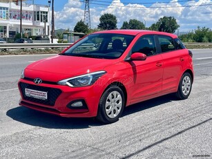 Hyundai i 20 '19 1.2 Style