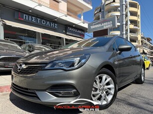 Opel Astra '20