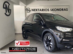 Opel Grandland X '20 54 ΧΡΟΝΙΑ ΔΙΠΛΑ ΣΑΣ SINCE 1971