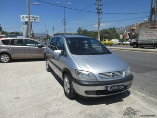 OPEL ZAFIRA COPA CAR ΜΕ ΑΠΟΣΥΡΣΗ 2001