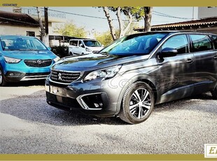 Peugeot 5008 '19 ***ΠΡΟΣΦΟΡΑ*** 1.5 Bluehdi 130 Active Eat8 S/s Aut. (EL1182)