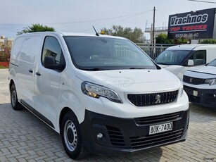 Peugeot Expert '20 L2H1ΑΓΡΑΤΖΟΥΝΙΣΤΟΑΤΡΑΚΑΡΙΣΤΟ