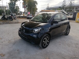 Smart ForFour '15