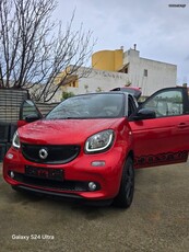 Smart ForFour '15 FOR FOUR PASSION 453 CABRIO