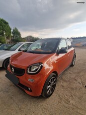 Smart ForFour '15 Passion