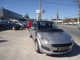 SMART FORFOUR DIESEL COPA CAR ΜΕ ΑΠΟΣΥΡΣΗ 2008