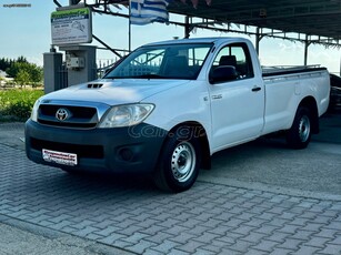 Toyota Hilux '10 4X2 ΜΟΝΟΚΑΜΠΙΝΟ