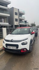 Citroen C3 '18 PURETECH 110 STOP&START SHINE PACK