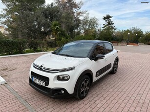 Citroen C3 '19