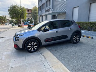 Citroen C3 '21 1.2 PURETECH C-Series 82hp