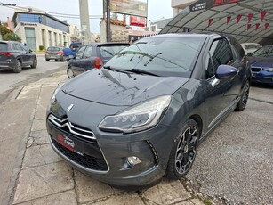 Citroen DS-3 '15