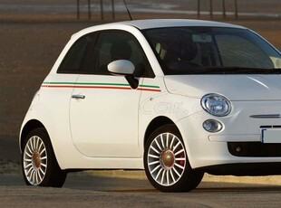 Fiat 500 '08 ΑΓΟΡΑΖΟΥΜΕ ΑΜΕΣΑ ΜΕΤΡΗΤΑ!!!