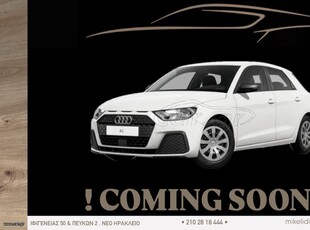 Audi A1 '19 1.0 TFSI Advanced 30