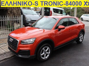 Audi Q2 '18 ΕΛΛΗΝΙΚΟ-1,4 TFSI COD S TRONIC -84000 ΧΛΜ ΜΟΝΟ!!