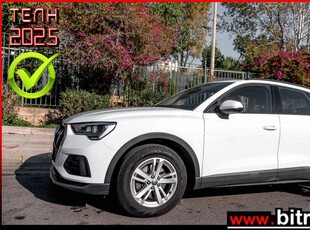 AUDI Q3 ADVANCED 1.5T 150HP 35TFSI 2019