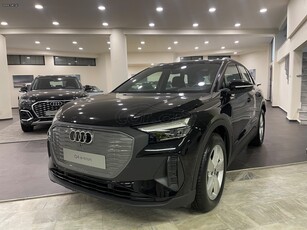 Audi Q4 '25 45 etron BUSINESS