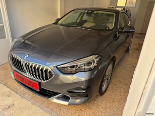 Bmw 218 Gran Coupé '21 ΑΠΟ 516 ΕΥΡΩ ΤΟΝ ΜΗΝΑ 5 ΧΡΟΝΙΑ ΕΞΟΦΛΗΣΗ