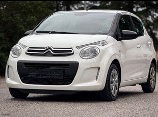 Citroen C1 '17 1200cc 82ps Full