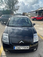 Citroen C2 '05 VTS