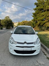 Citroen C3 '14 DIESEL 1.4 HDI