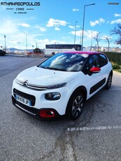 Citroen C3 '17 1.2 PURETECH SHINE