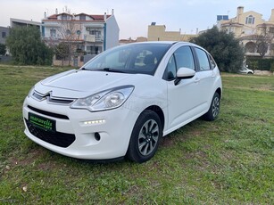 Citroen C3 '15 1.2 VTi Confort 63000km