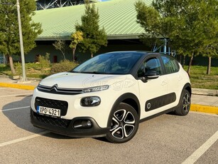 Citroen C3 '17 ΣΑΝ ΚΑΙΝΟΥΡΓΙΟ/ΑΒΑΦΟ!!