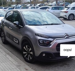 Citroen C3 '17 PURETECH 82 SHINE