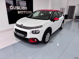 Citroen C3 '18 1.2 PURETECH 82HP 76.765KM! OUSLIOS MOTORS