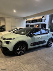 Citroen C3 '19