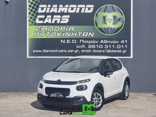 Citroen C3 '19 PURE-TECH/82HP/NAVI/CLIMA