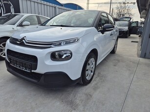 Citroen C3 '20 BlueHDI 100 BV5 S&S Live 1.5 ΜΕ ΦΠΑ