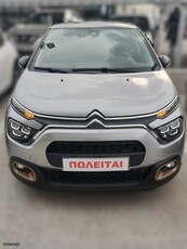 Citroen C3 '23 C-SERIES