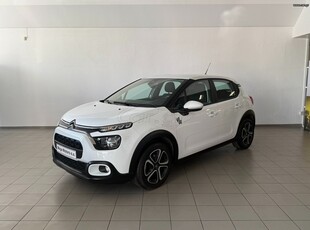 Citroen C3 '24 You 1.2cc 83hp MT5 - ΥΠΟΛΟΙΠΟ ΕΡΓΟΣΤΑΣΙΑΚΗΣ ΕΓΓΥΗΣΗΣ ΕΩΣ 02/2029 -