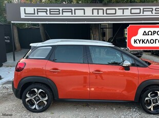 Citroen C3 Aircross '18 - *STOP&START SHINE* - *EAT6 ΑΥΤΟΜΑΤΟ*