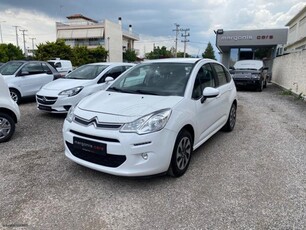 CITROEN C3 BLUE HDi EURO6