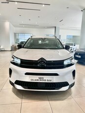 Citroen C5 Aircross '22 PURETECH 130 STOP&START C SERIES