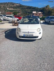 Fiat 500 '12