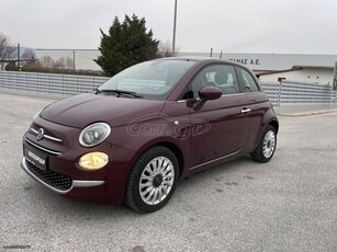 Fiat 500 '17 ΑΥΤΟΜΑΤΟ ΜΕ ΠΑΝΟΡΑΜΙΚΗ ΟΡΟΦΗ - NAVIGATION - CLIMA - AUTO ΚΟΣΚΕΡΙΔΗ