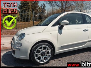 FIAT 500 LOUNGE! 95HP ΙΔΙΩΤΗ 1ΧΕΡΙ 2016