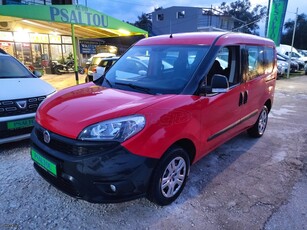 Fiat Doblo '17 Maxi 1.3 JTD Van 5-θέσιο Auto Ψάλτου